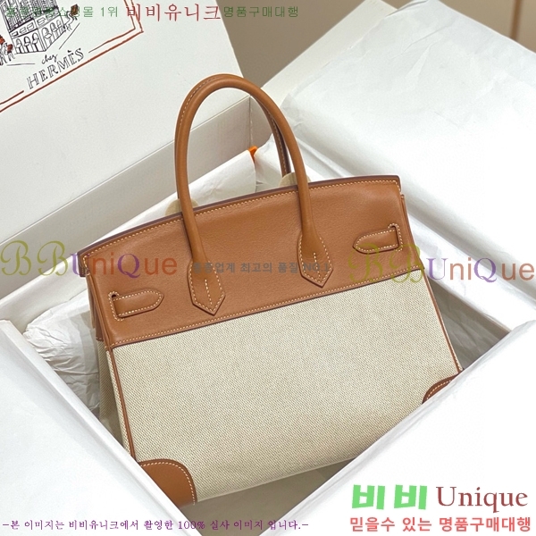 #�����޽� ��Ų�� 30 HE916677-5