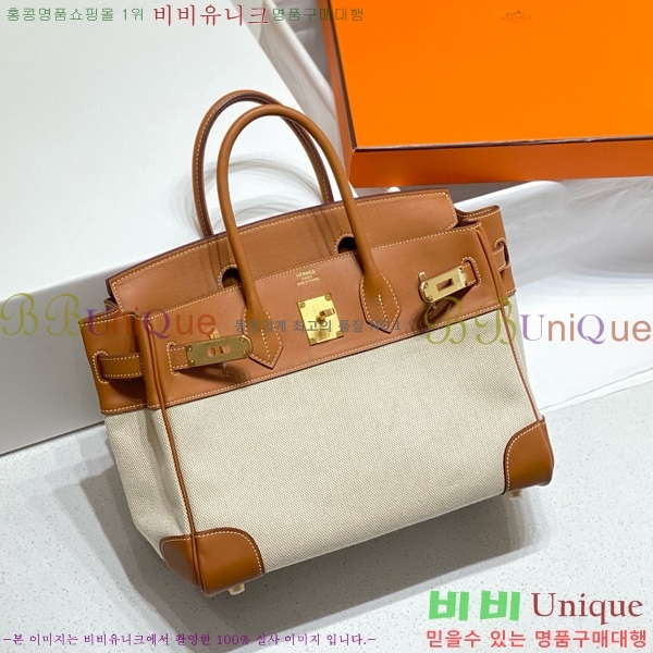 #�����޽� ��Ų�� 30 HE916677-5