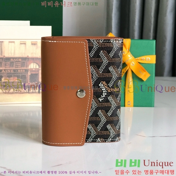 #���ߵ� �� ���긮�� ���� 020243-110