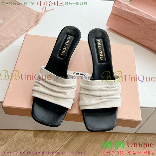 ���� �̿�̿� ������ ���� 28MU4527010-3