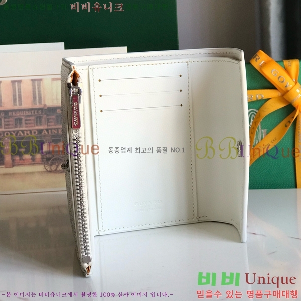 #���ߵ� �� ���긮�� ���� 020243-108