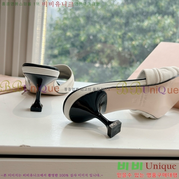 ���� �̿�̿� ������ ���� 28MU4527010-3