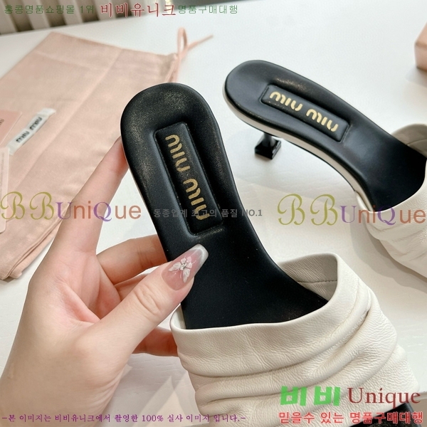 ���� �̿�̿� ������ ���� 28MU4527010-3