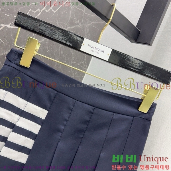 ���� ����� ��ĿƮ TB552671-4