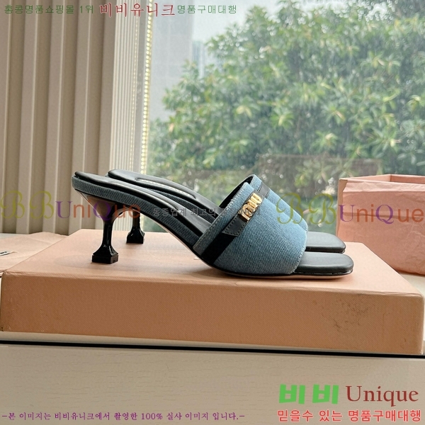 ���� �̿�̿� ������ ���� 28MU4527011-1