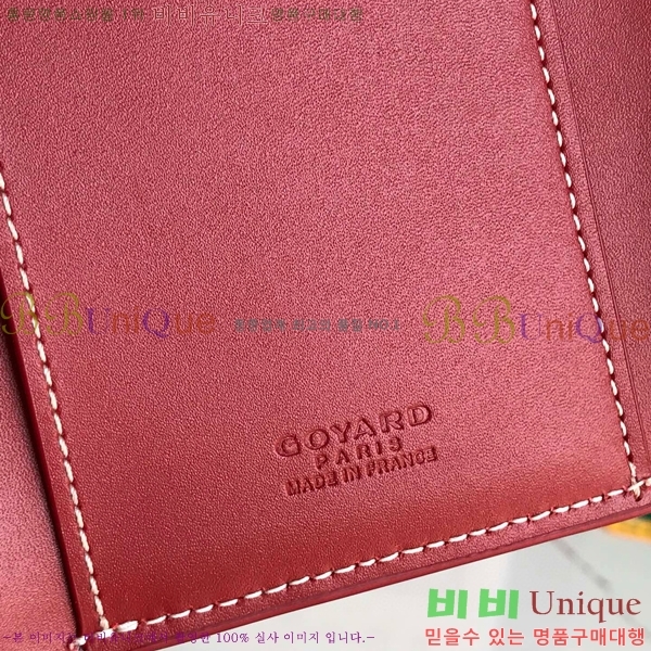 #���ߵ� �� ���긮�� ���� 020243-103