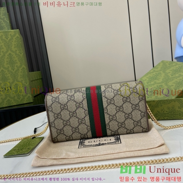 #���� ���ǵ�� ü�� ���� 772309-281