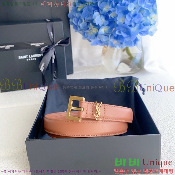 #���ζ� ī���� ���׷� ��Ʈ Y154777-3 �� 2cm