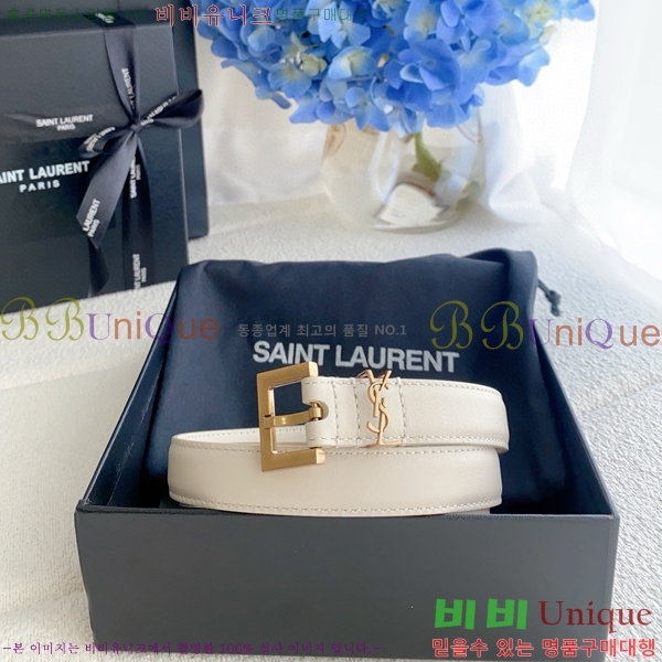 #���ζ� ī���� ���׷� ��Ʈ Y154777-4 �� 2cm