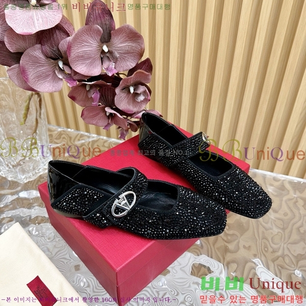 �߷�Ƽ�� �޸����� ���̷ΰ� ��Ŀ �߷����� 37VA235718-2