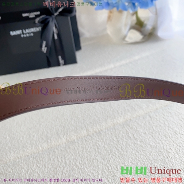 #���ζ� ī���� ���׷� ��Ʈ Y154777-6 �� 2cm