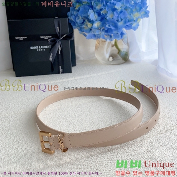 #���ζ� ī���� ���׷� ��Ʈ Y154777-7 �� 2cm