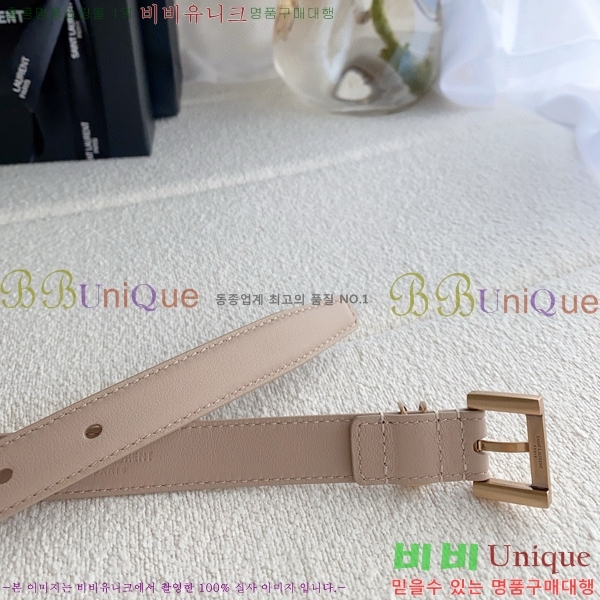 #���ζ� ī���� ���׷� ��Ʈ Y154777-7 �� 2cm