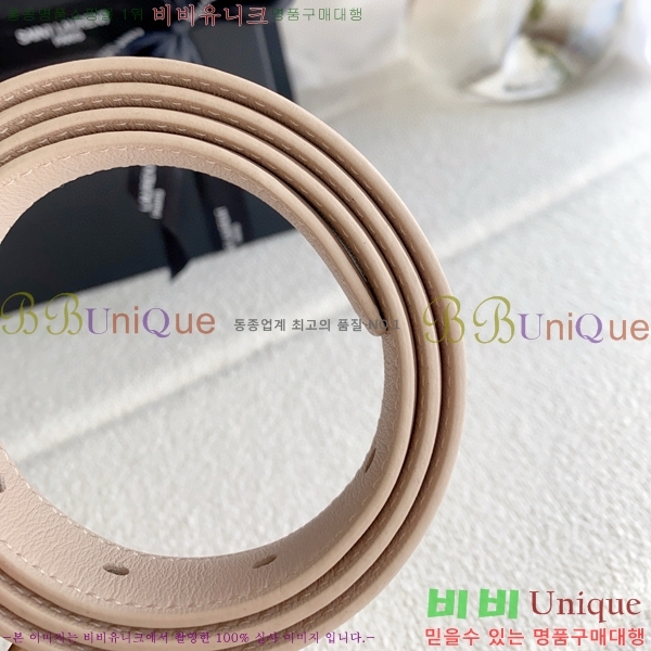 #���ζ� ī���� ���׷� ��Ʈ Y154777-7 �� 2cm