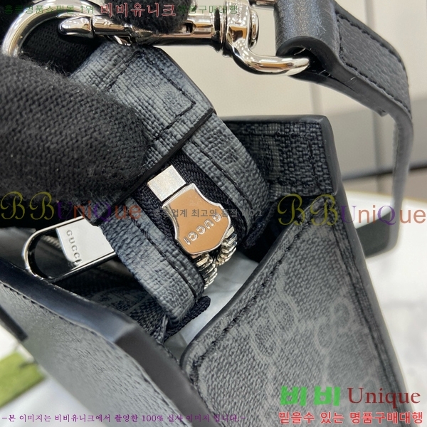 #���� ũ�ν��� 795438-101