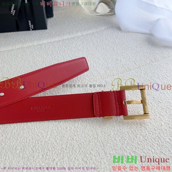 #���ζ� ī���� ���׷� ��Ʈ Y154779-3 �� 3cm