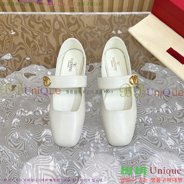 �߷�Ƽ�� �޸����� ���̷ΰ� ��Ŀ �߷����� 36VA235719-3