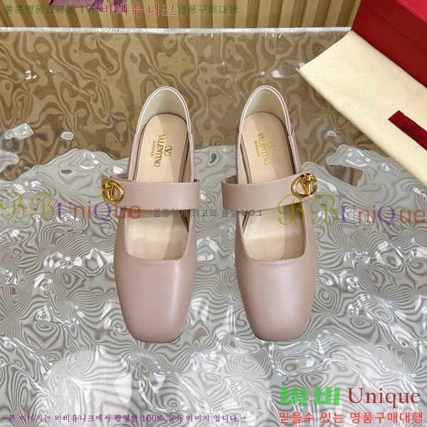 �߷�Ƽ�� �޸����� ���̷ΰ� ��Ŀ �߷����� 36VA235719-4