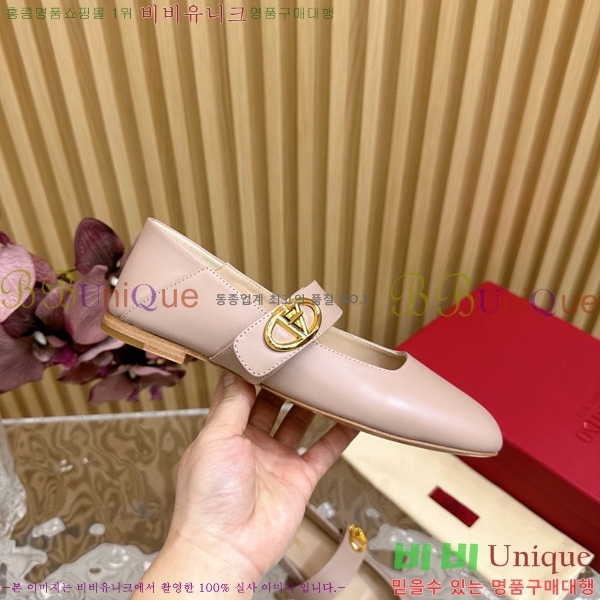 �߷�Ƽ�� �޸����� ���̷ΰ� ��Ŀ �߷����� 36VA235719-4