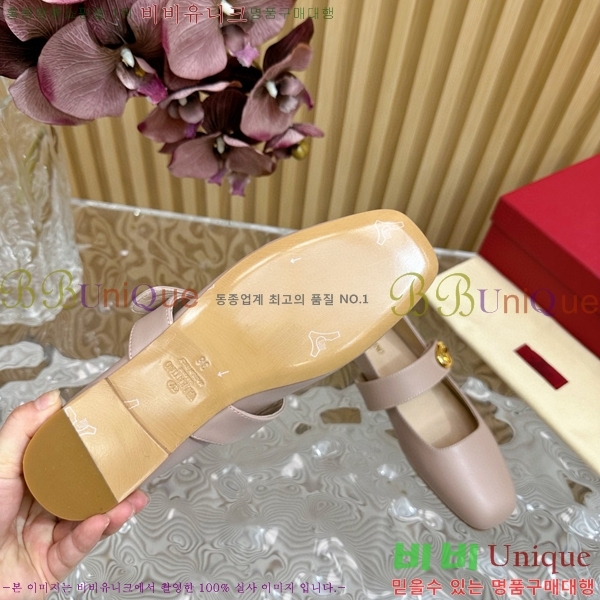 �߷�Ƽ�� �޸����� ���̷ΰ� ��Ŀ �߷����� 36VA235719-4