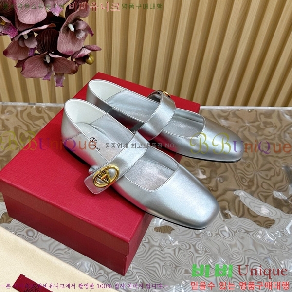 �߷�Ƽ�� �޸����� ���̷ΰ� ��Ŀ �߷����� 36VA235719-6