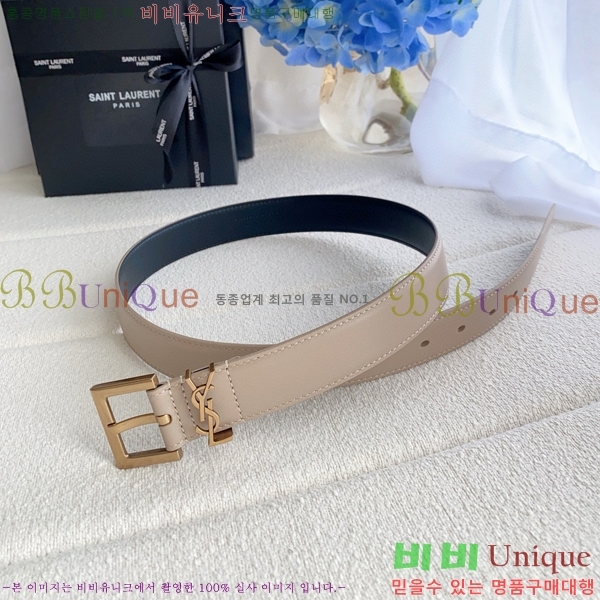 #���ζ� ī���� ���׷� ��Ʈ Y154779-9 �� 3cm