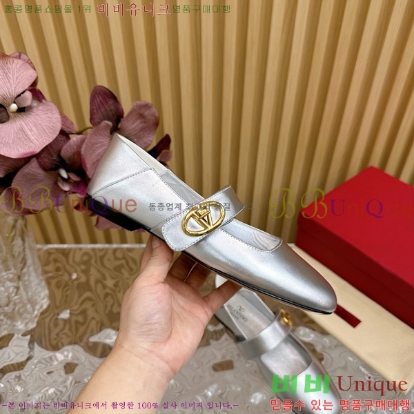 �߷�Ƽ�� �޸����� ���̷ΰ� ��Ŀ �߷����� 36VA235719-6