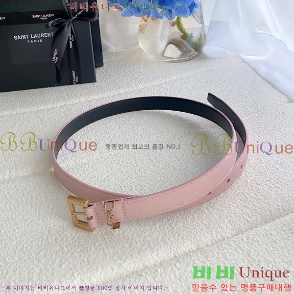 #���ζ� ī���� ���׷� ��Ʈ Y154778-5 �� 2cm