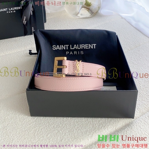 #���ζ� ī���� ���׷� ��Ʈ Y154778-5 �� 2cm