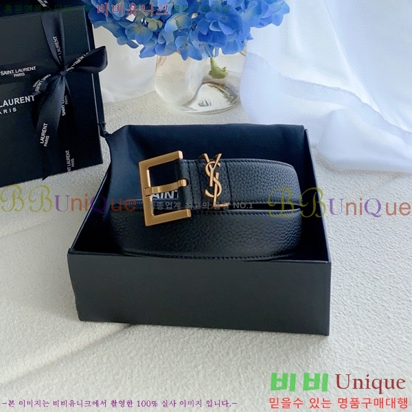 #���ζ� ī���� ���׷� ��Ʈ Y154780-1 �� 3cm