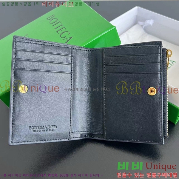 #���װ�����Ÿ ��Ʈ��ġ���� ������ 742330-101