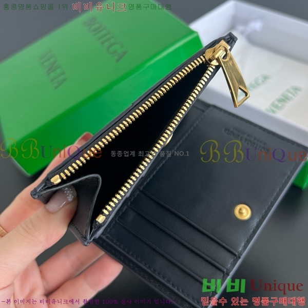 #���װ�����Ÿ ��Ʈ��ġ���� ������ 742330-101