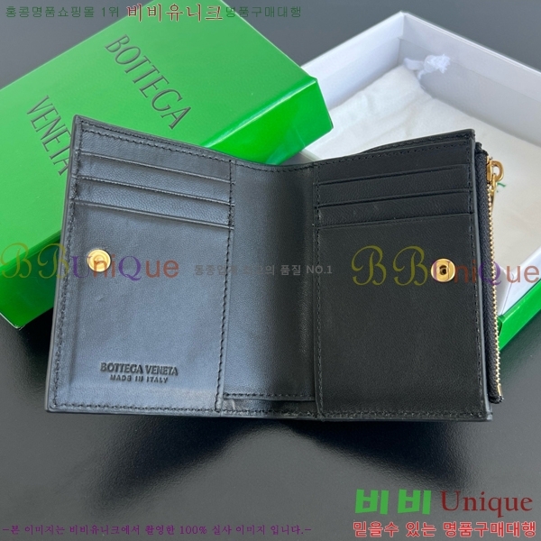 #���װ�����Ÿ ��Ʈ��ġ���� ������ 742330-102