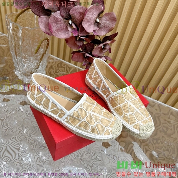 �߷�Ƽ�� �����ĵ� �������� 32VA824110-3