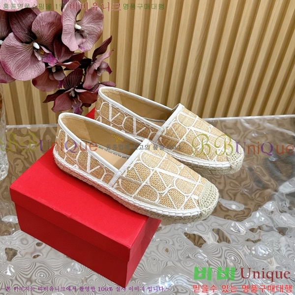 �߷�Ƽ�� �����ĵ� �������� 32VA824110-3