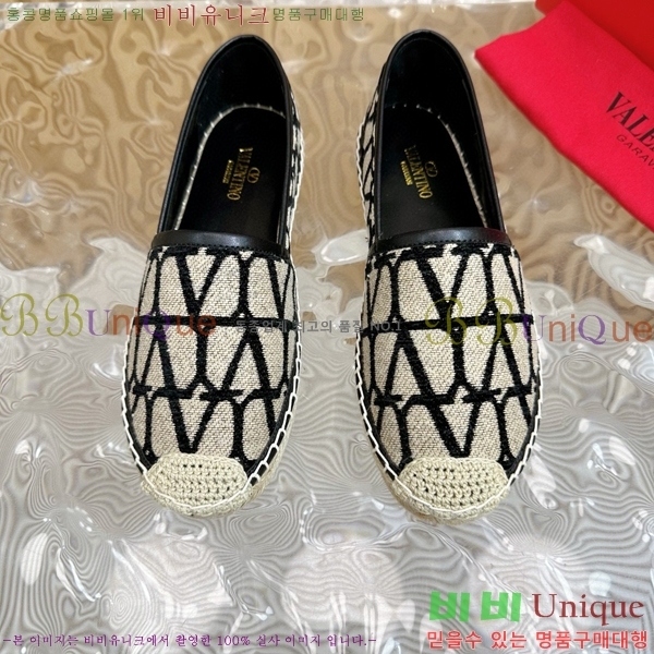 �߷�Ƽ�� �����ĵ� �������� 32VA824110-1