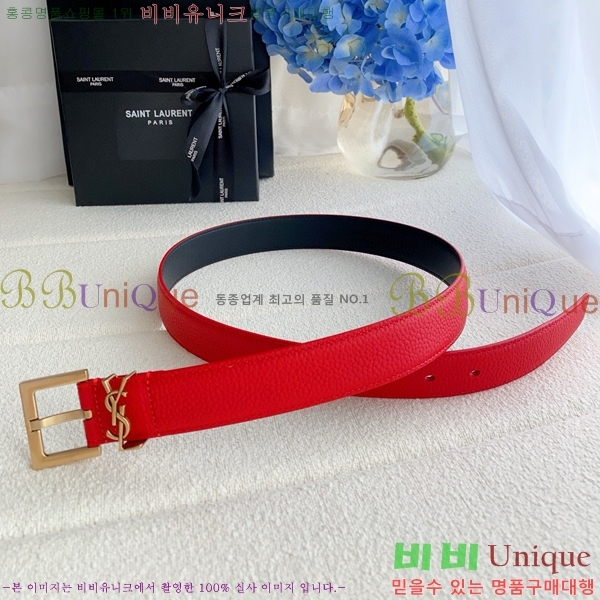 #���ζ� ī���� ���׷� ��Ʈ Y154780-6 �� 3cm