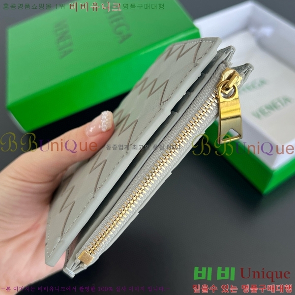 #���װ�����Ÿ ��Ʈ��ġ���� ������ 742330-106