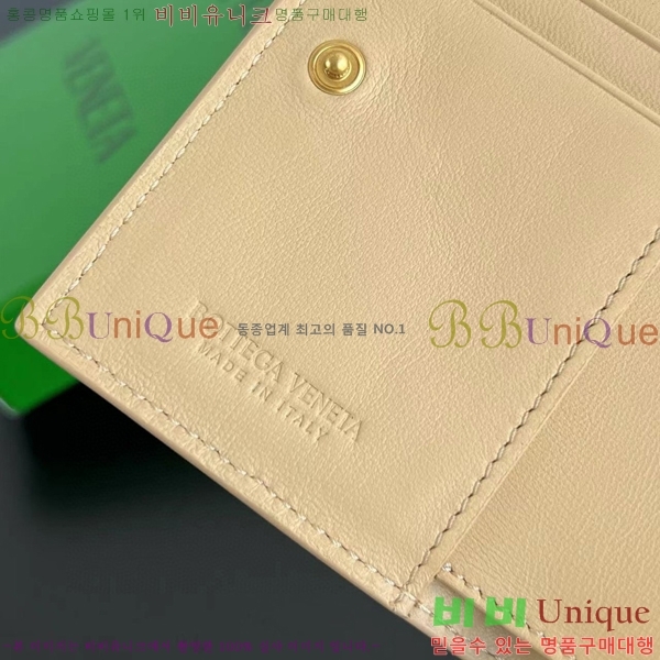 #���װ�����Ÿ ��Ʈ��ġ���� ������ 742330-107