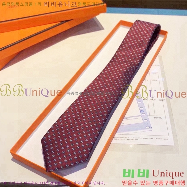 #�����޽� ��Ÿ�� HE50522-7