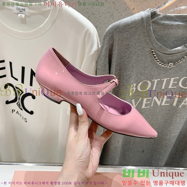 �̿�̿� �޸����� ���� 32MU75214110-1