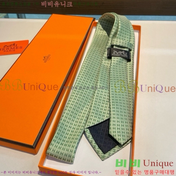 #�����޽� ��Ÿ�� HE50522-9