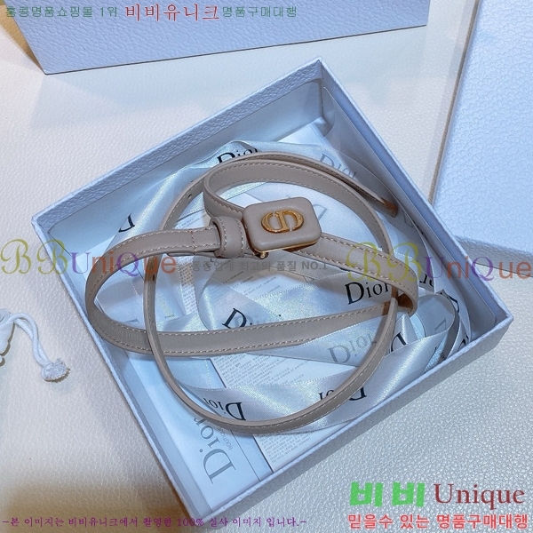 #��� �ٺ� ��Ʈ D964711-5 1.2cm