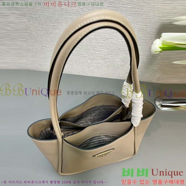 #����� ���� ���� ����� 1BG539-103