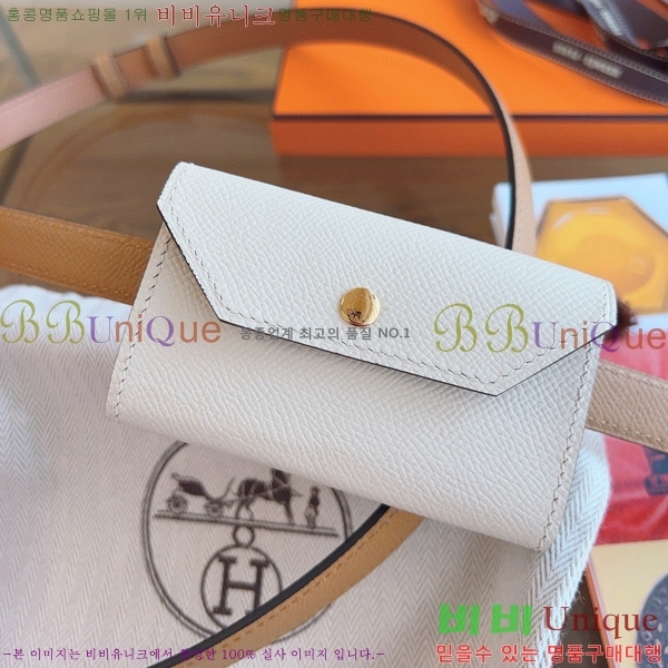 #�����޽� �̸� ���� 18 ��Ʈ H856241-4