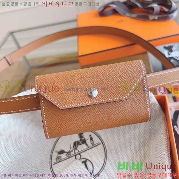 #�����޽� �̸� ���� 18 ��Ʈ H856241-3