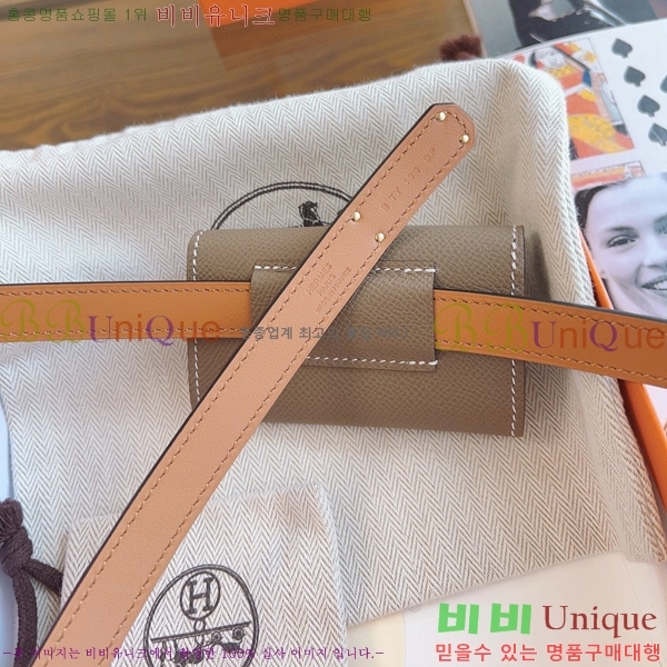 #�����޽� �̸� ���� 18 ��Ʈ H856241-2