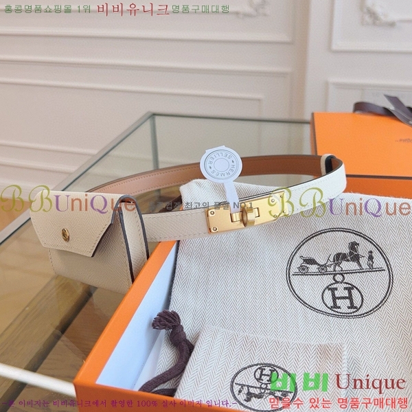 #�����޽� �̸� ���� 18 ��Ʈ H856241-1