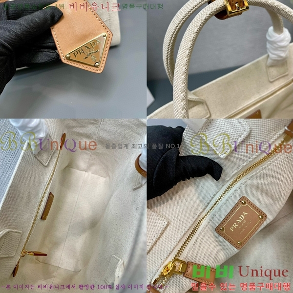 #����� ĵ���� ��Ʈ�� 1BG474-101