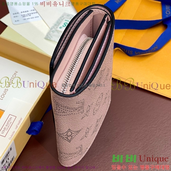 #���̺��� ���̸��� ����Ʈ ���� M62542-103